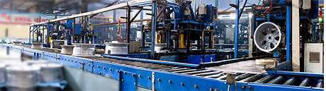 萬豐奧威汽輪有限公司耐火材料采購項目